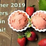 Summer 2019 rosters are in Sakai announcement next to strawberry ice cream and fruit
